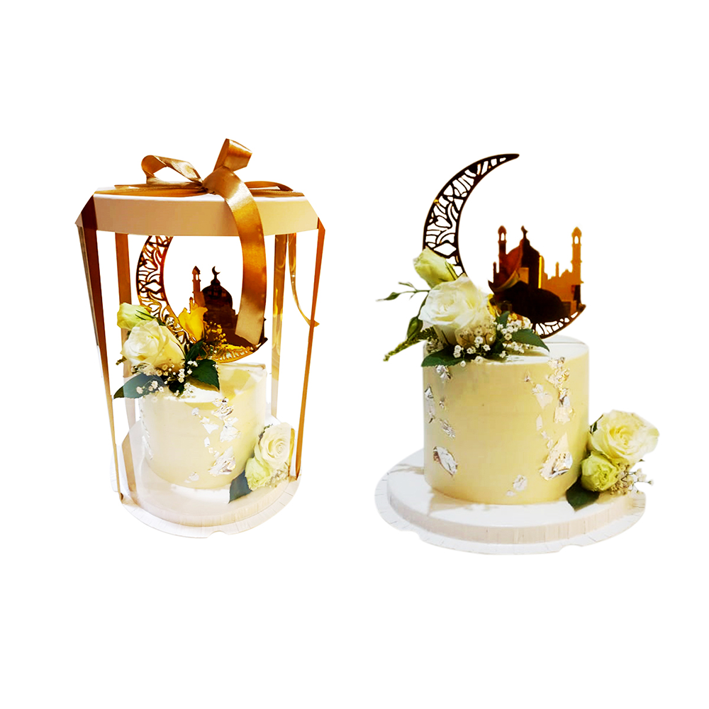 Eid Bliss Chocolate Cake