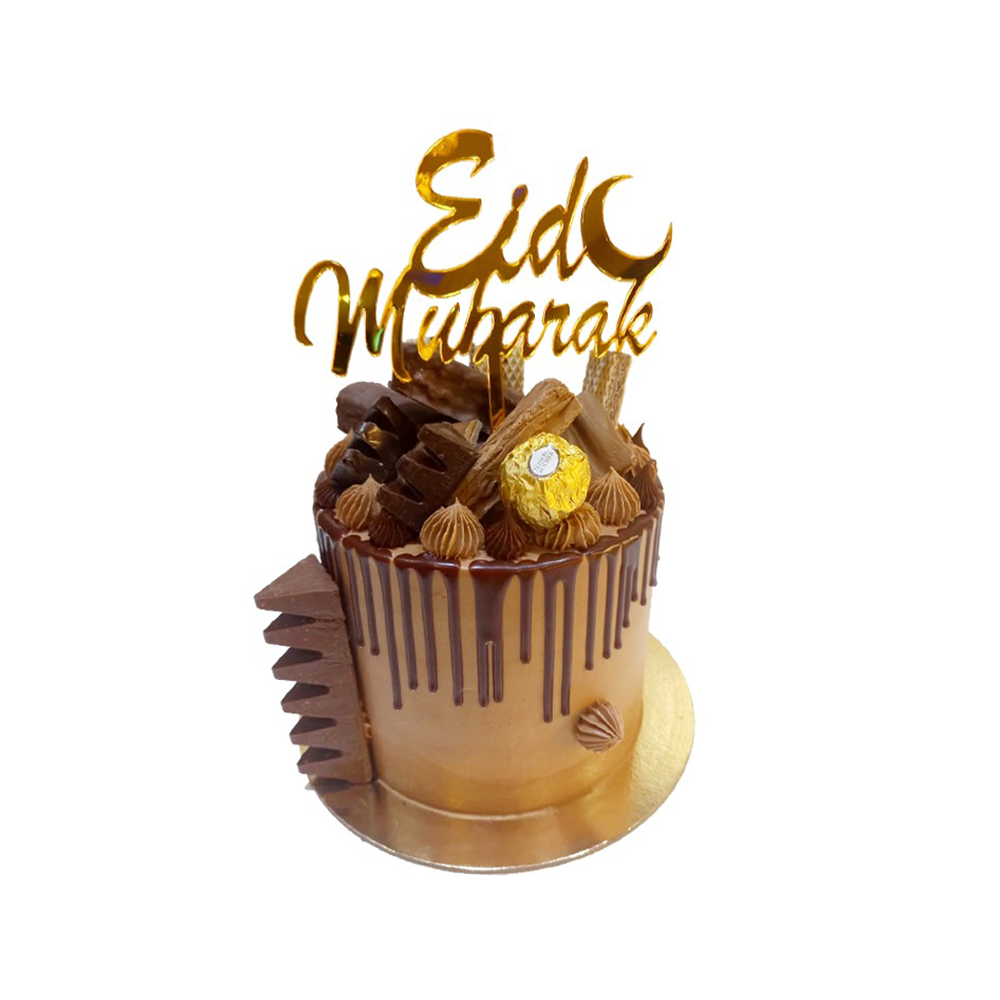 Assorted Chocolate Cake -1.5 kg