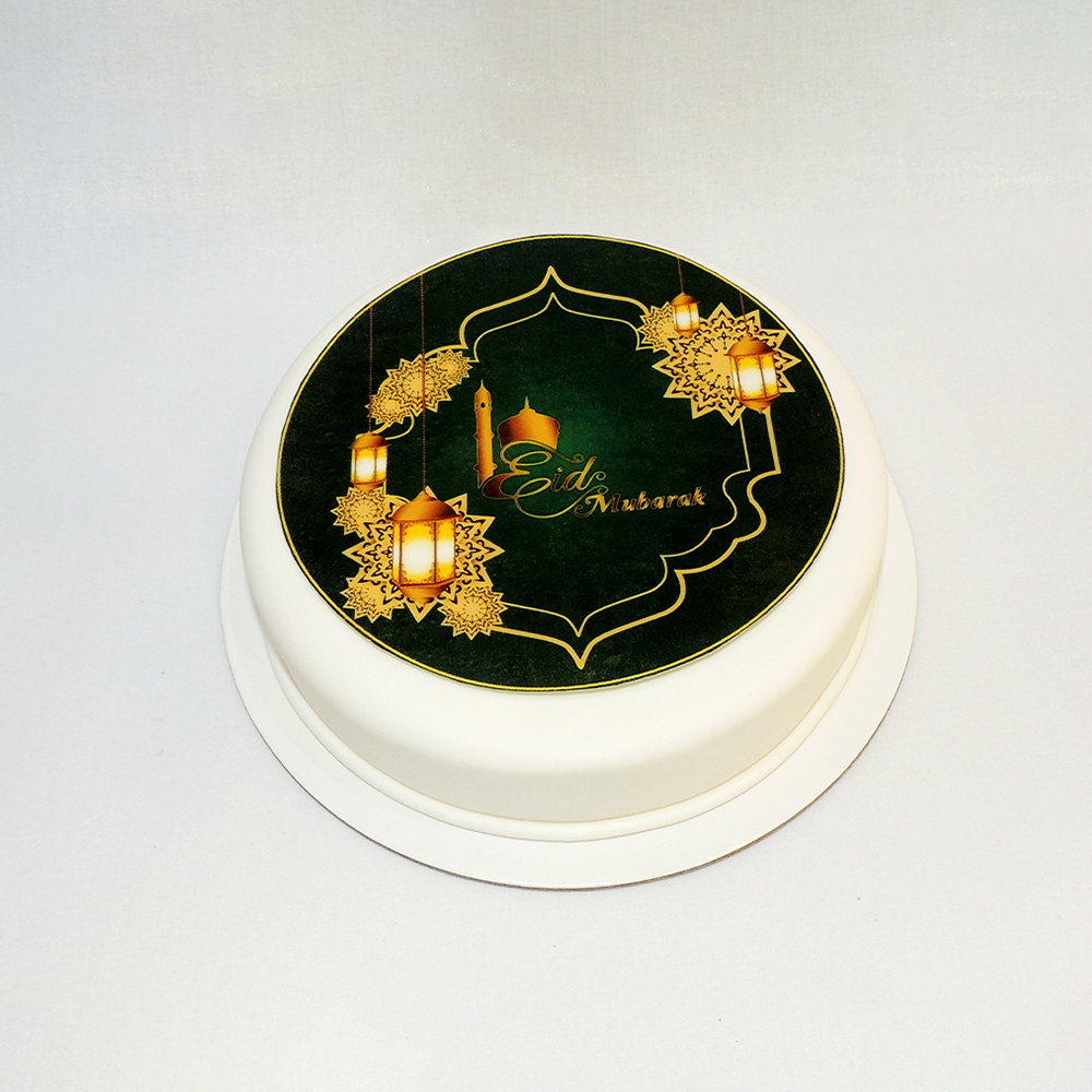 Edible Eid Mubarak Green Picture Cake