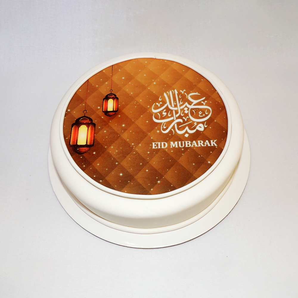 Edible Eid Mubarak Golden Picture Cake
