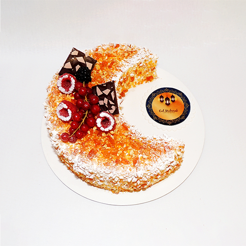 Eid Mubarak Nougat Moon Cake