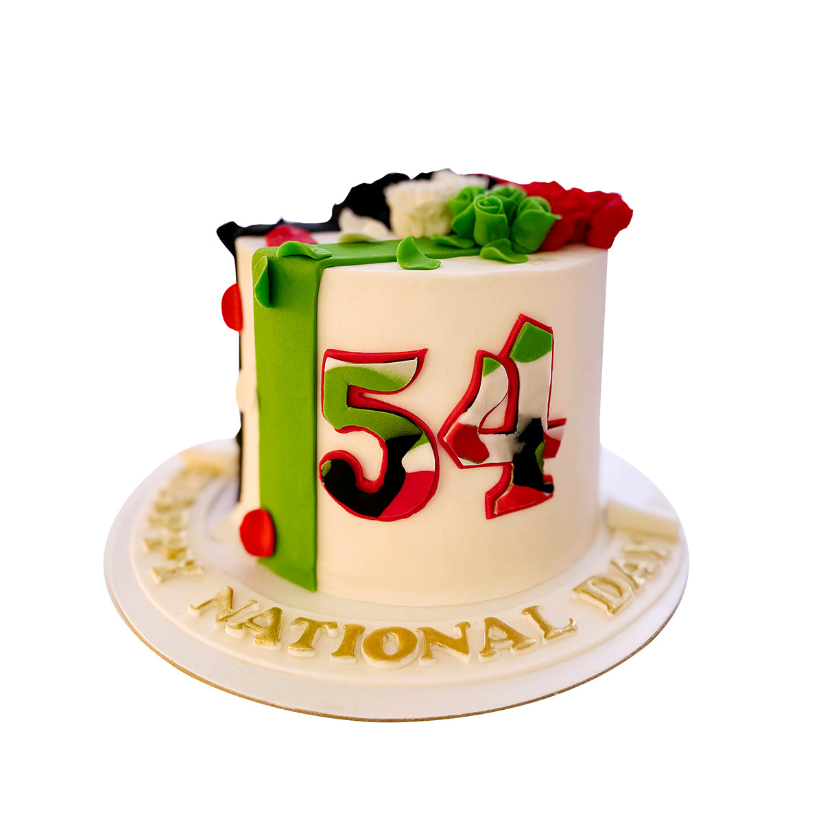 Watani 54 Cake  1.5 kg