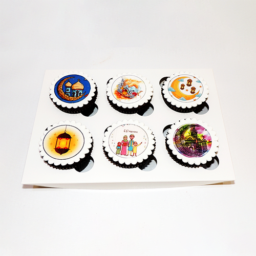 Eid Mubarak  Picture Chocolate Cupcake
