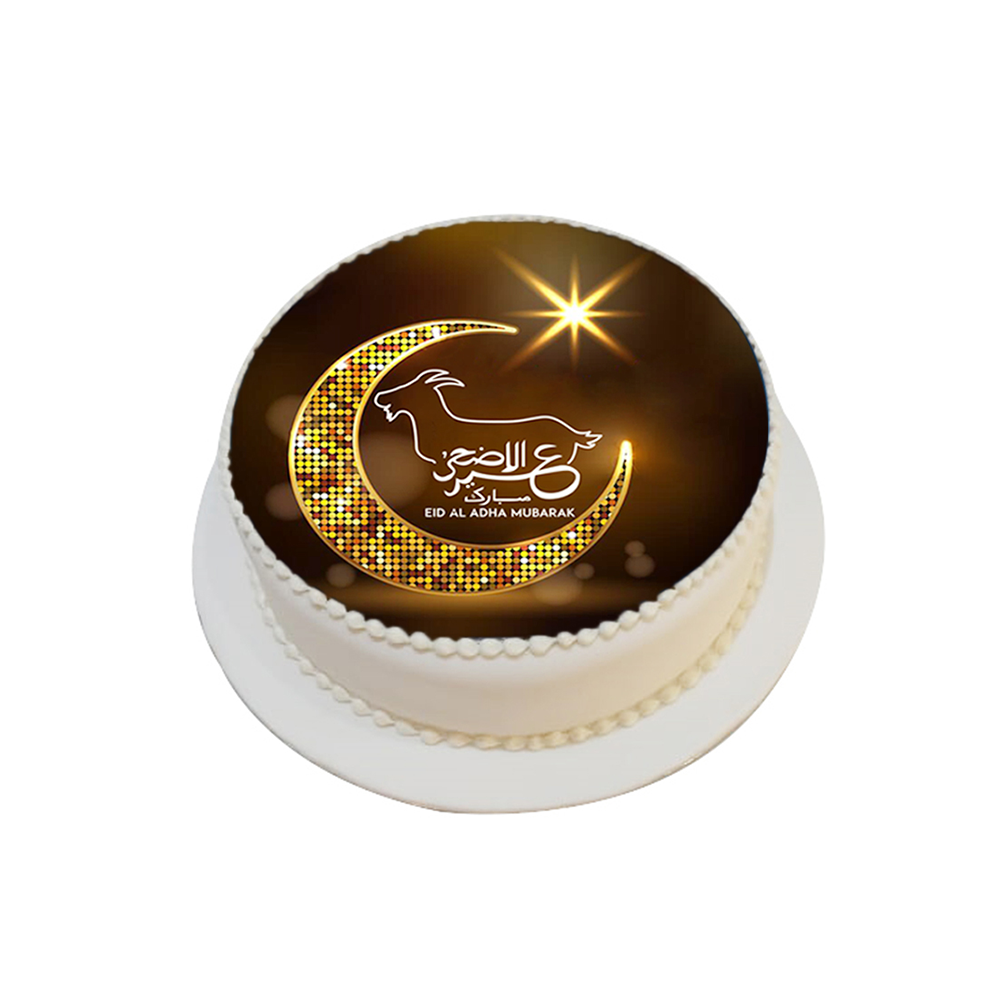 Edible Eid Al Adha picture Cake -1kg