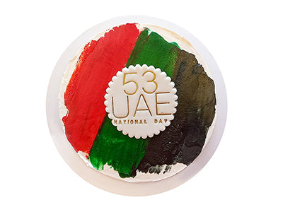 National Day Chocolate Ganache Theme Cake 1 kg