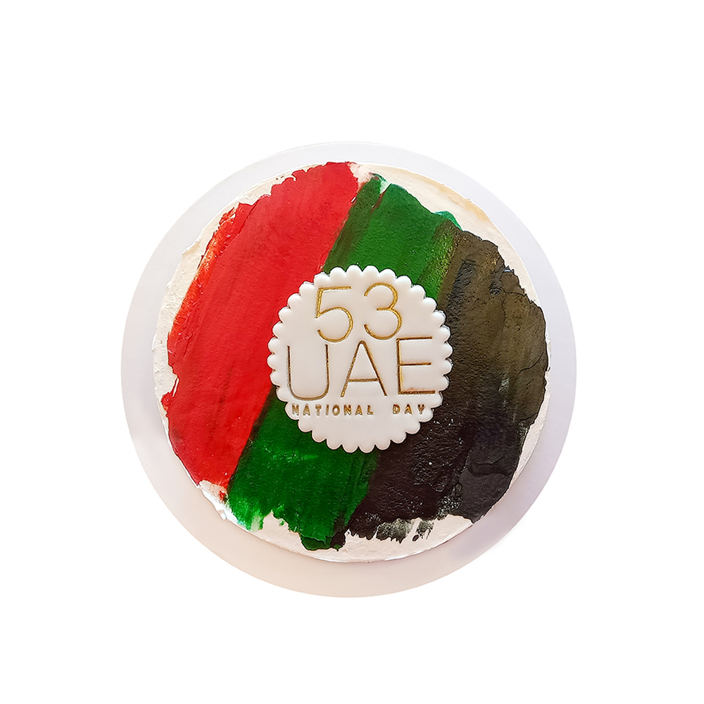 53rd National Day Chocolate Ganache  Cake 1 kg